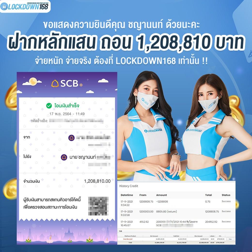 slot pg png สมัครง่าย เล่นสนุก รับโปรจัดเต็ม พร้อมลุ้นรางวัลใหญ่
