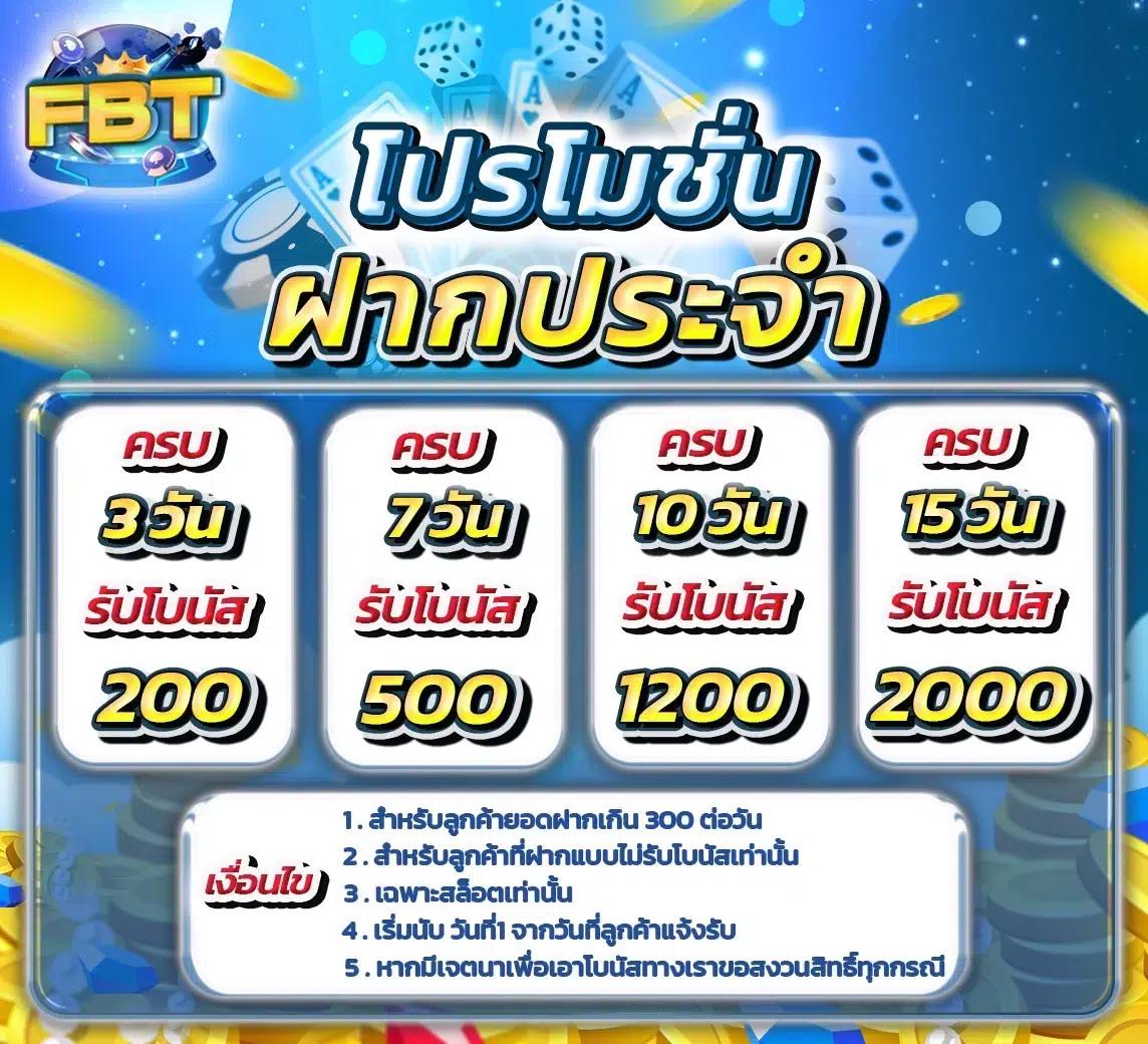 slot wallet link เล่นง่ายจ่ายเร็ว ฝากถอนออโต้ไม่มีขั้นต่ำ