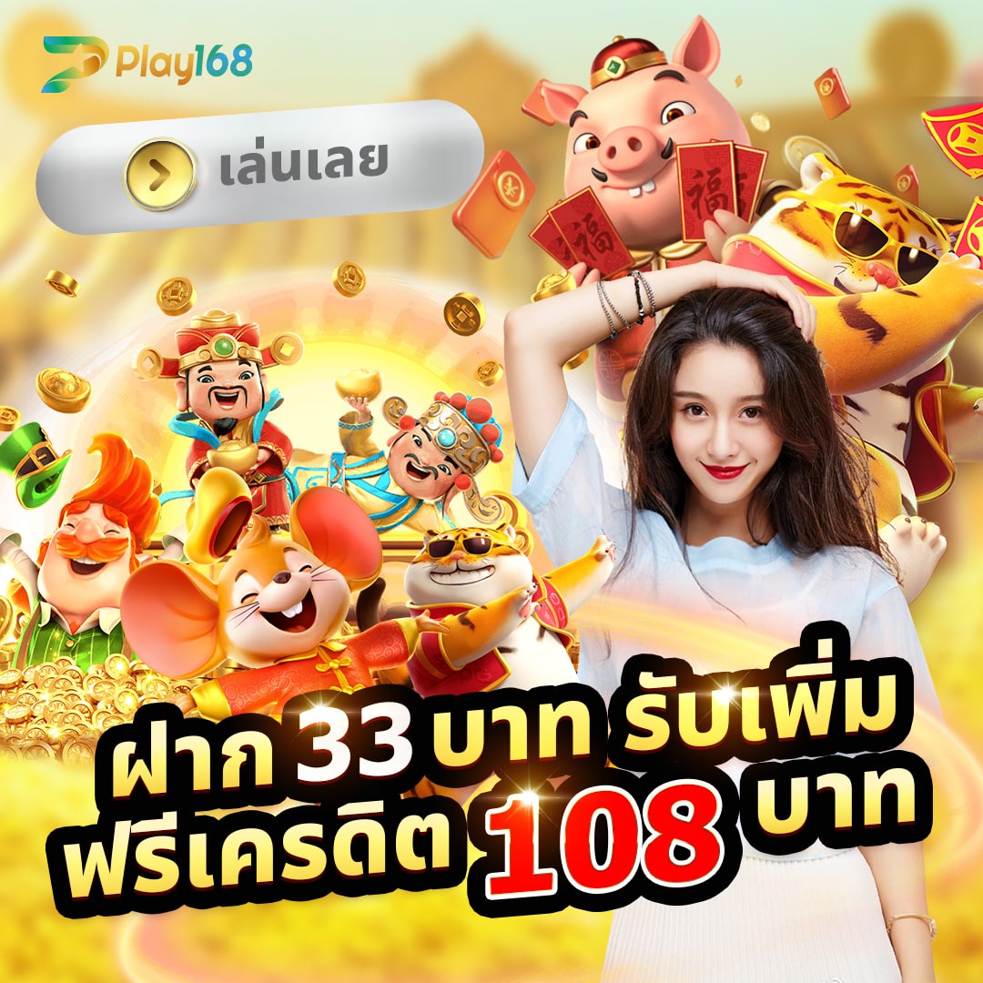 slotdog 888 เว็บสล็อตใหม่ล่าสุด ฝากถอน ออโต้ รวมเกมดังสุดฮิต