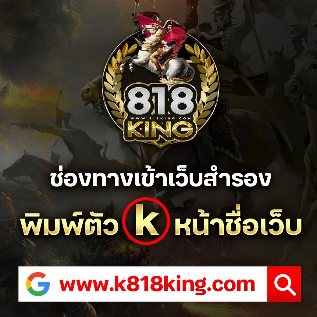 slotjoker888 คาสิโนออนไลน์ ครบวงจร เครดิตฟรี สมัครง่าย 24 ชั่วโมง