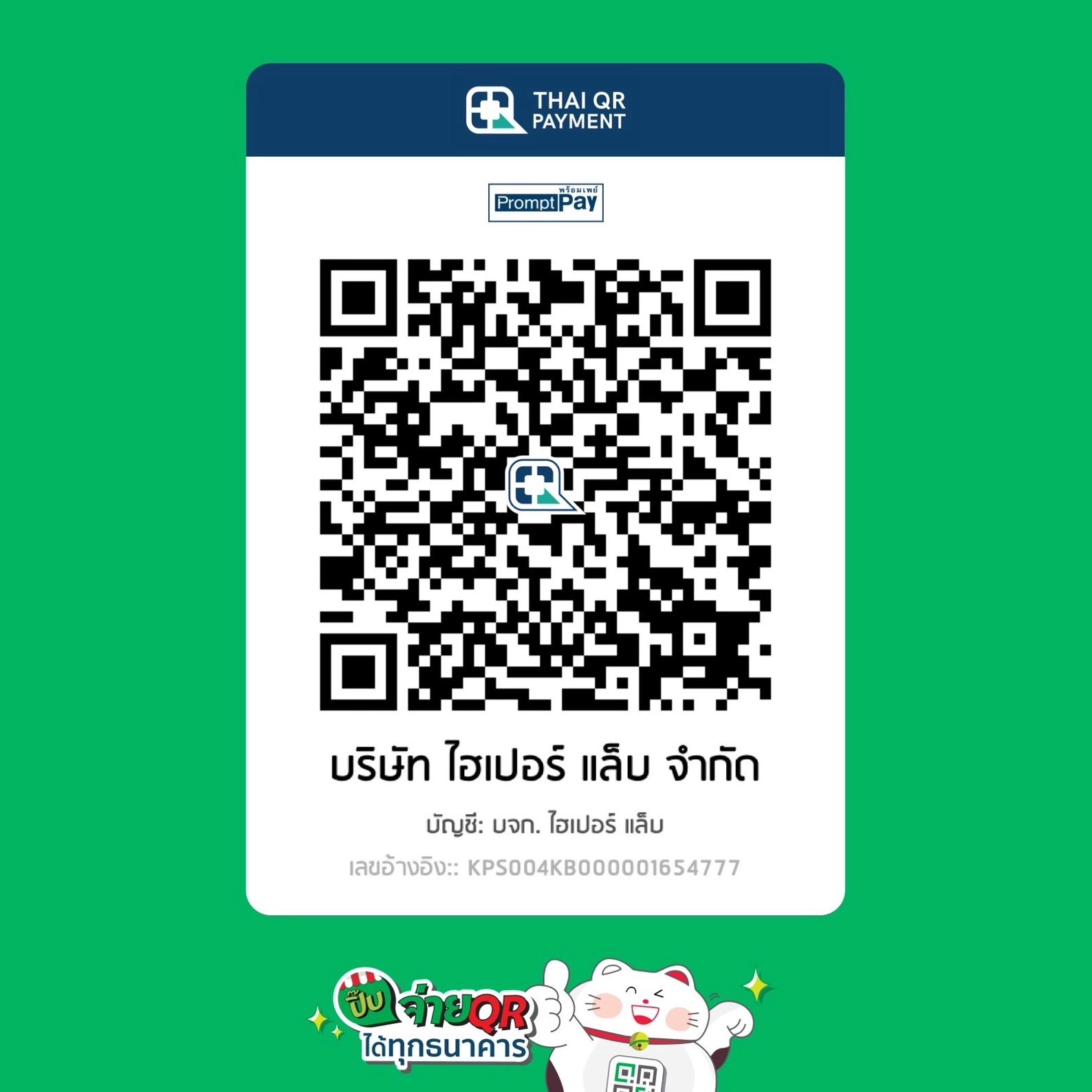 superslot09 เว็บสล็อตใหม่ล่าสุด บริการดีที่สุดในไทย