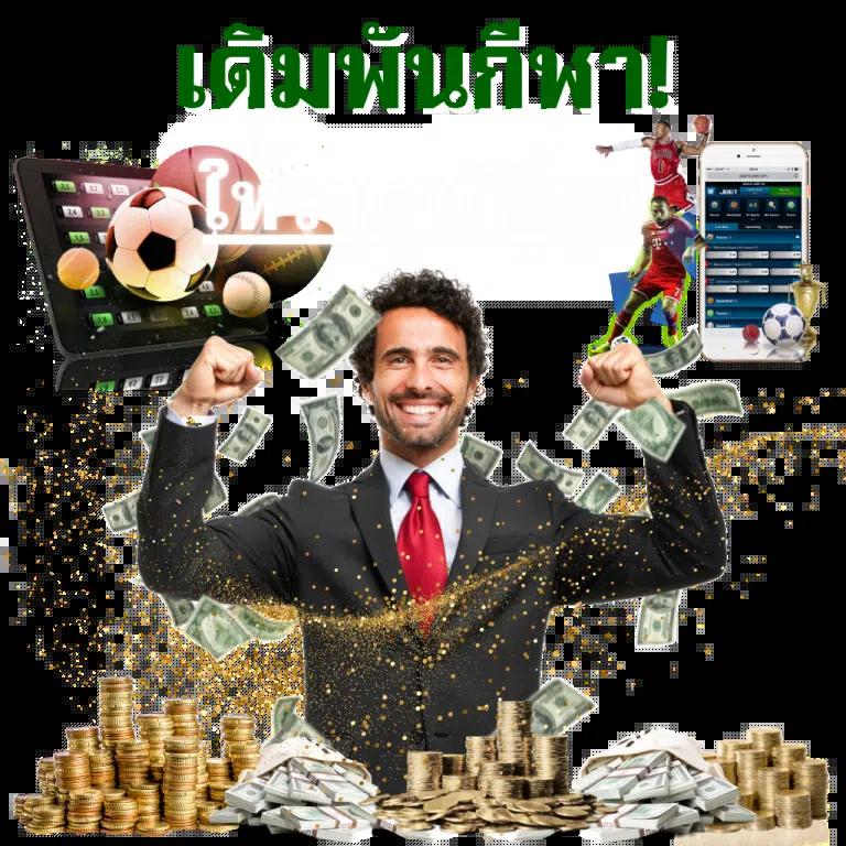 superslot 444 เครดิตฟรี 50 ยืนยันเบอร์ ล่าสุด เล่นง่าย จ่ายจริง