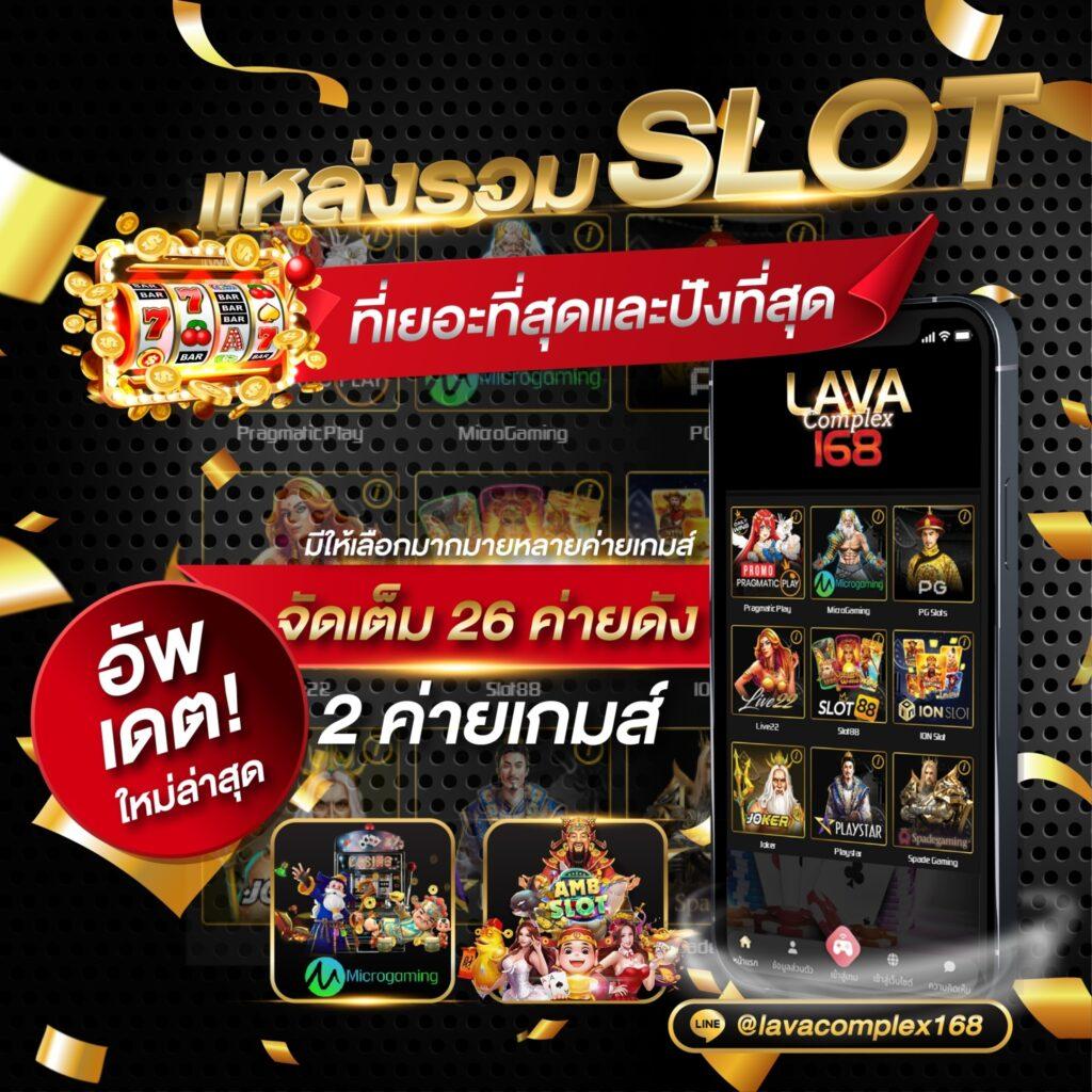 superslot เครดิตฟรี 50 ยืนยันเบอร์ ล่าสุด รวมโปรโมชั่นเด็ด 2024