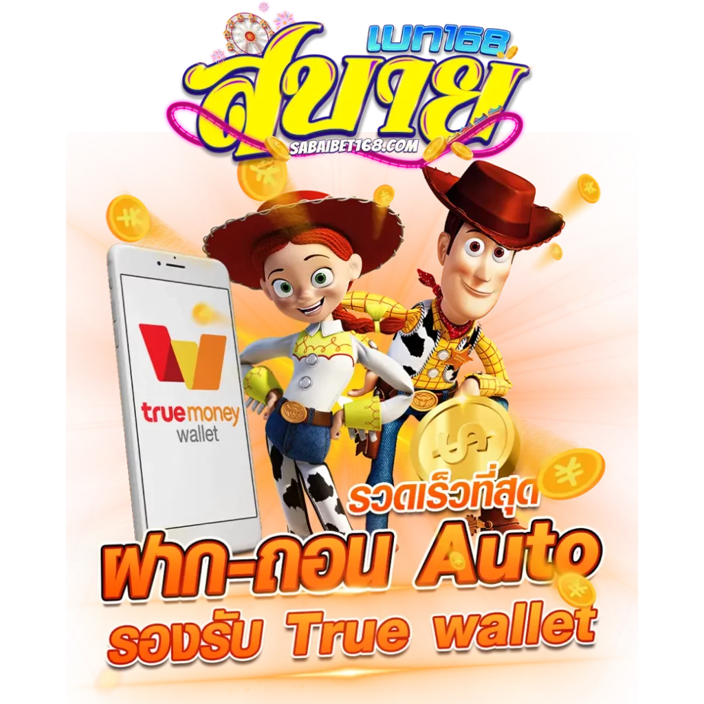 tiger789 คาสิโนออนไลน์อันดับหนึ่ง พร้อมเกมใหม่ล่าสุดปี 2024