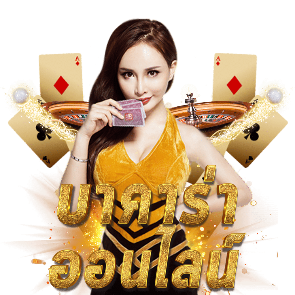 tq88 สล็อต เว็บใหญ่ รวมเกมสล็อตยอดนิยมอันดับ 1 ในไทย