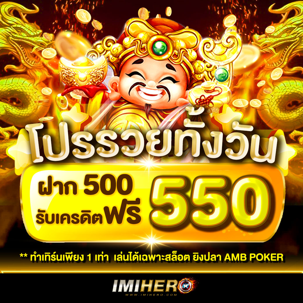 tt69bet คาสิโนออนไลน์ใหม่ล่าสุด ระบบทันสมัย เล่นง่ายได้เงินจริง