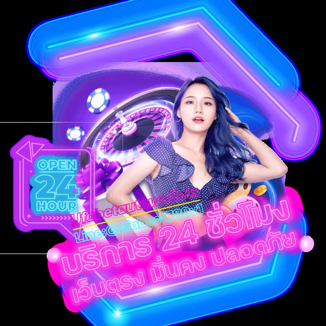 tw2x slot เว็บตรงสล็อตสมัครง่ายโบนัสแตกเร็วที่สุดในไทย