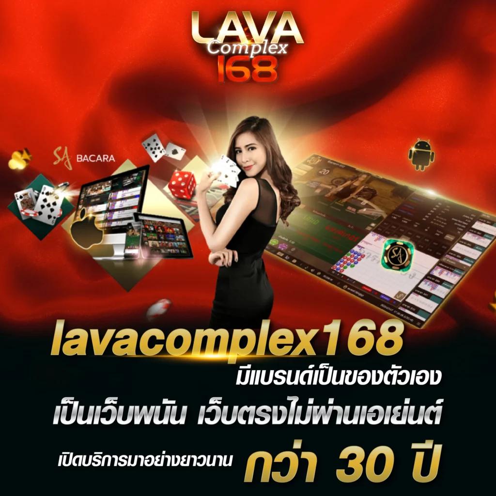 ufa656 login ระบบเดิมพันออนไลน์ฝากถอนออโต้ทันใจมั่นคงทุกยูส