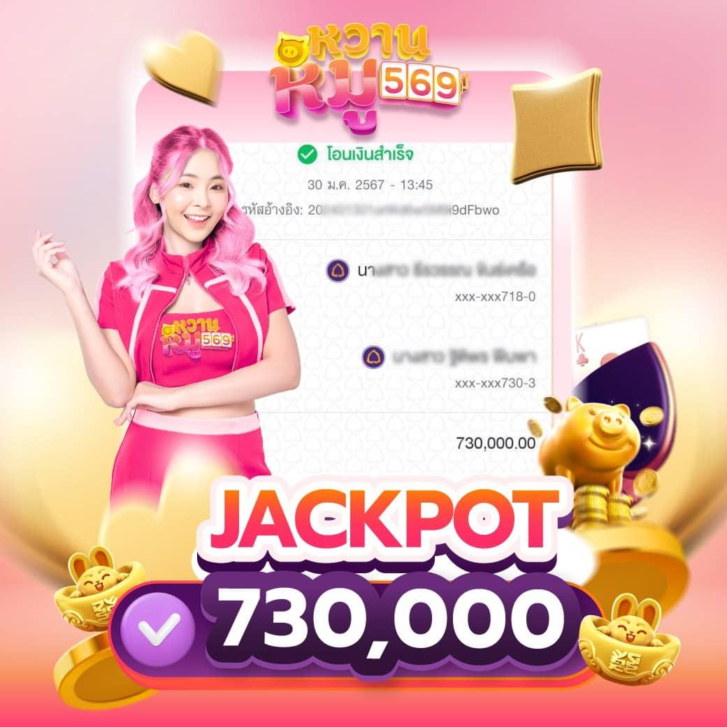 ufa77 เว็บหลักเกมเดิมพันออนไลน์ยอดนิยมในไทย 2024