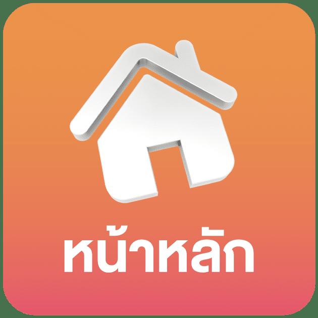 ufa888 pro เว็บตรงสล็อต คาสิโนครบวงจร ฝากถอนอัตโนมัติไว