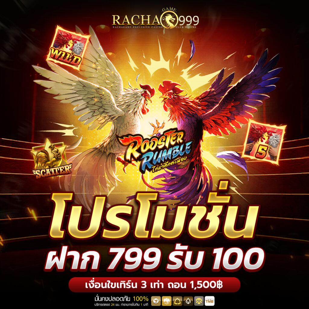 ufaBoom แพลตฟอร์มคาสิโนออนไลน์สุดมันส์ ฝาก-ถอนไว รองรับทุกเกมยอดนิยม