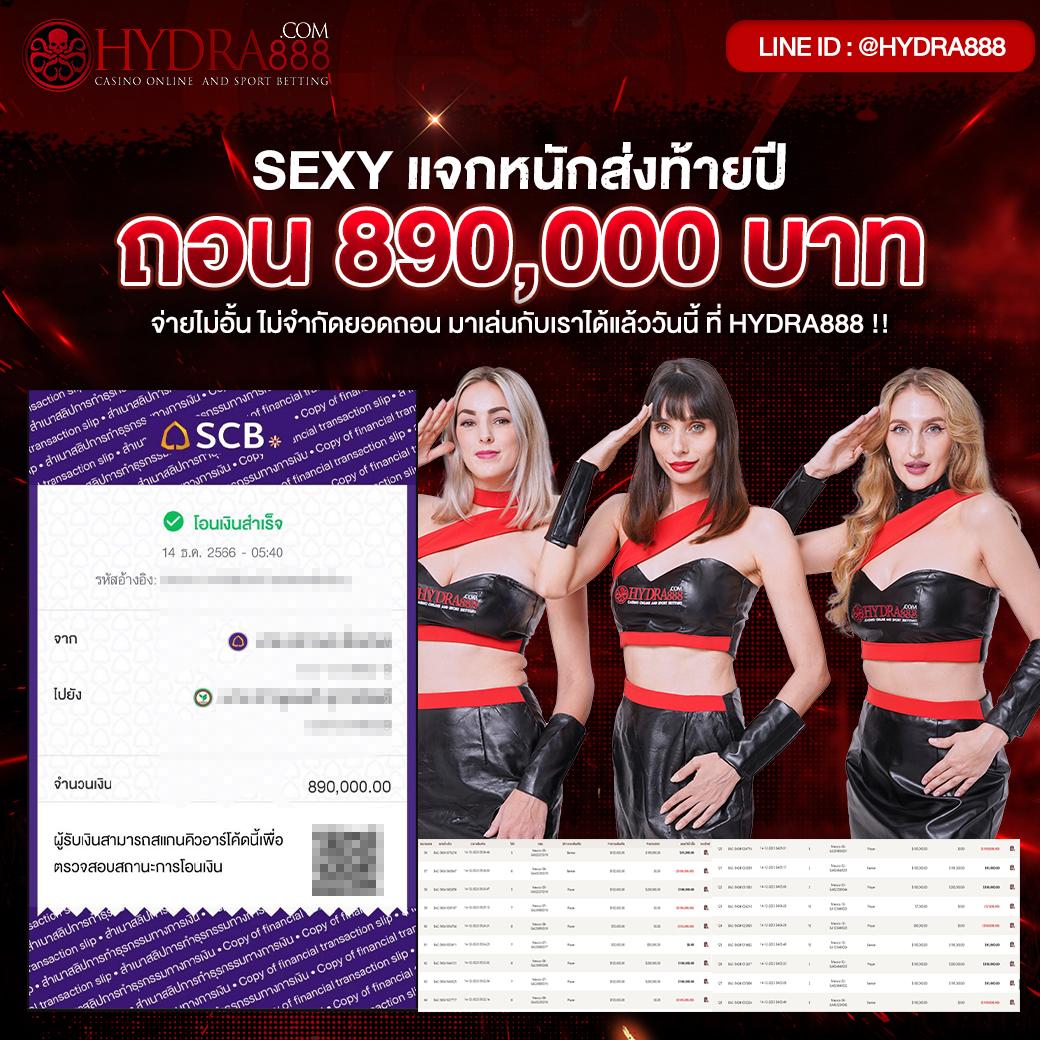 ufaZbet คาสิโนออนไลน์มาตรฐานสูง รวมเกมดีสุดปลอดภัย 2024