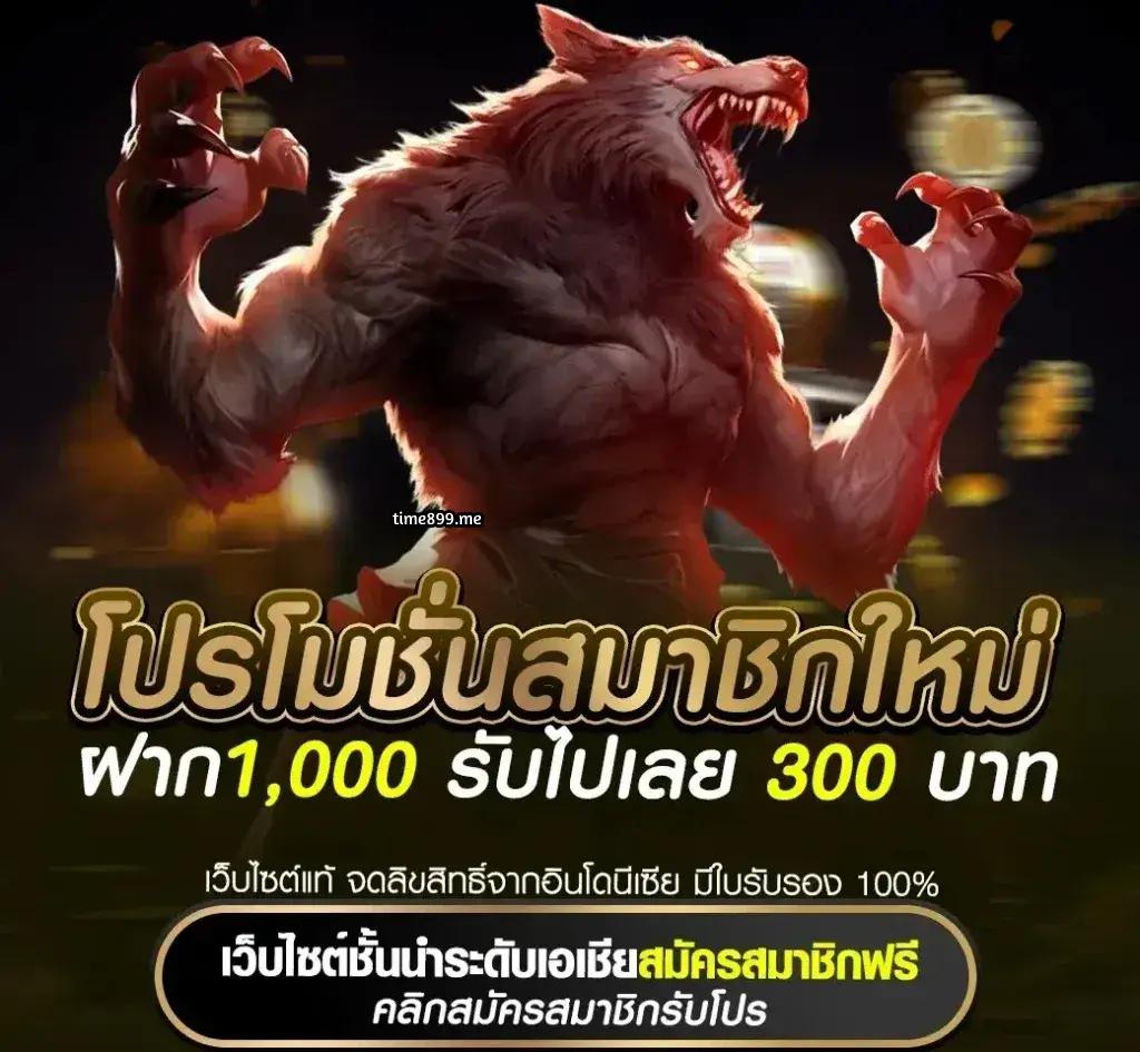 ufabet mobile ครบเครื่องเดิมพันมาแรงสุดในไทย ยอดนิยม 2024