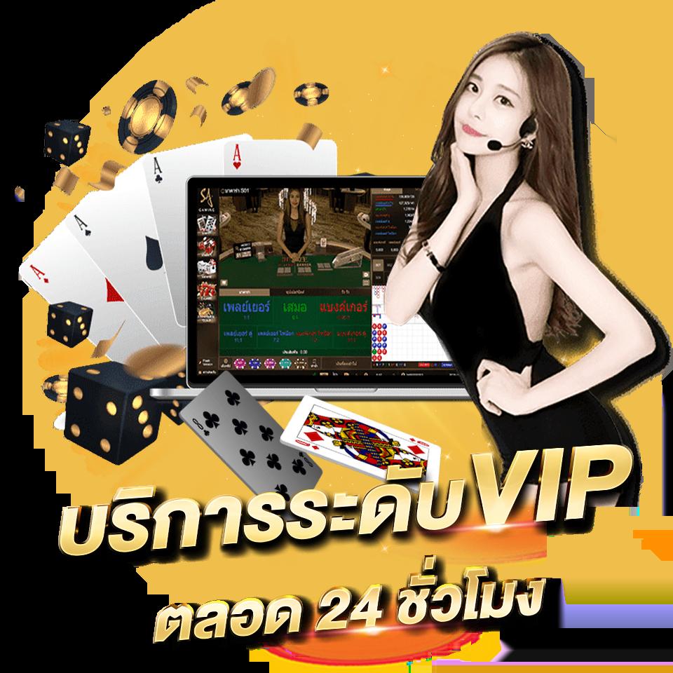 ufabet แพลตฟอร์มเดิมพันอันดับหนึ่งของประเทศไทย 2024