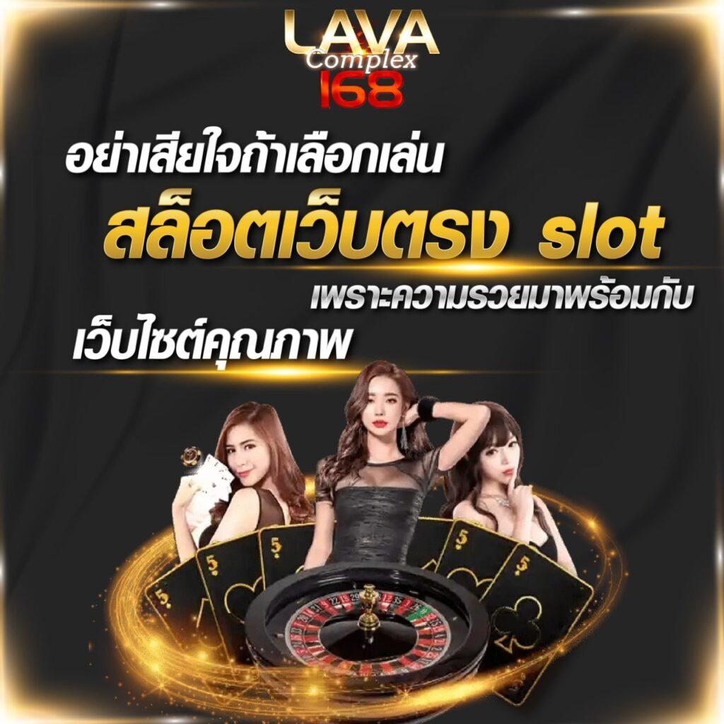 ving777 แพลตฟอร์มคาสิโนออนไลน์ยอดนิยม โปรโมชั่นแรงที่สุดในไทย