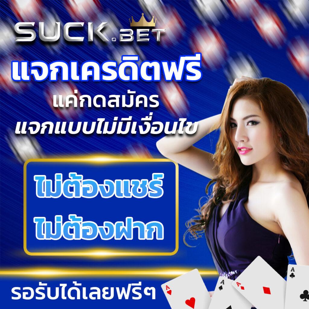 viva9988 ศูนย์รวมเกมและการเดิมพันสุดฮิต พร้อมโปรโมชั่นโดนใจ