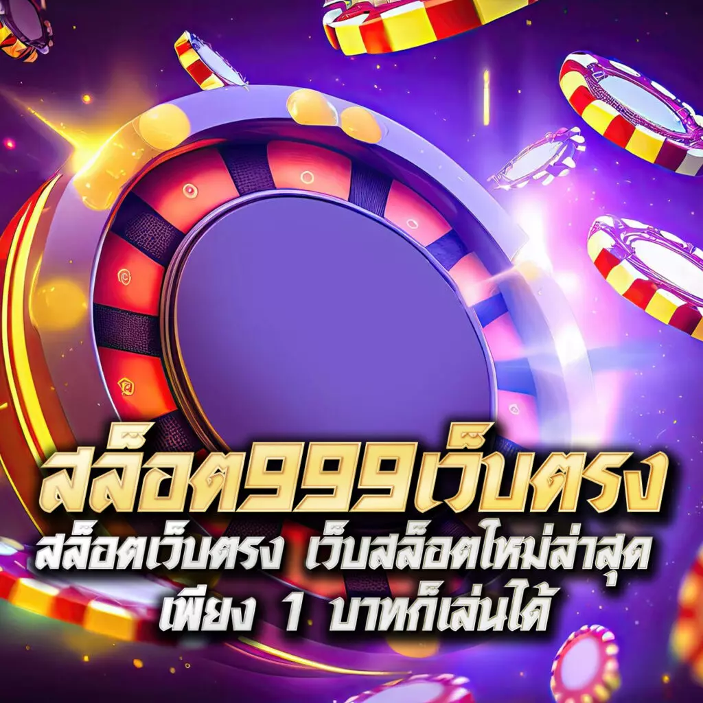 vk deerlong รับโปรโมชั่นสุดพิเศษ พร้อมทางเข้าเกมใหม่ล่าสุด