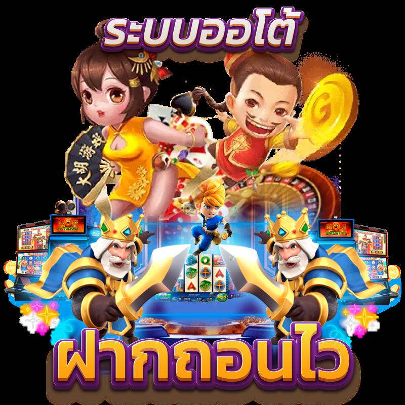 wallet สล็อต ฝาก 9 รับ 100 ล่าสุด 2022 โปรโมชั่นแรงสุดในไทย