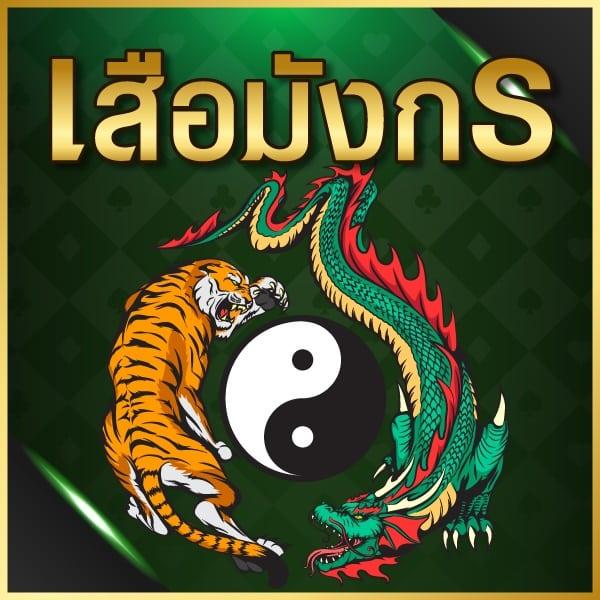 winner98 เว็บเดิมพันพรีเมียม บริการครบวงจร 2024