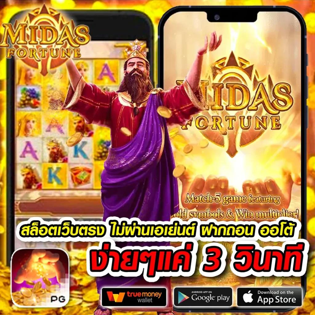 wolfverrin88 แพลตฟอร์มคาสิโนออนไลน์อันดับ 1 พร้อมโปรโมชั่นเด็ดที่สุด