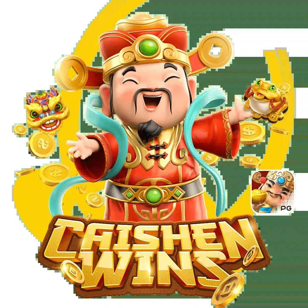 wow slot 432 เว็บคาสิโนออนไลน์ยอดนิยมอันดับ 1 พร้อมโปรโมชั่นสุดคุ้ม