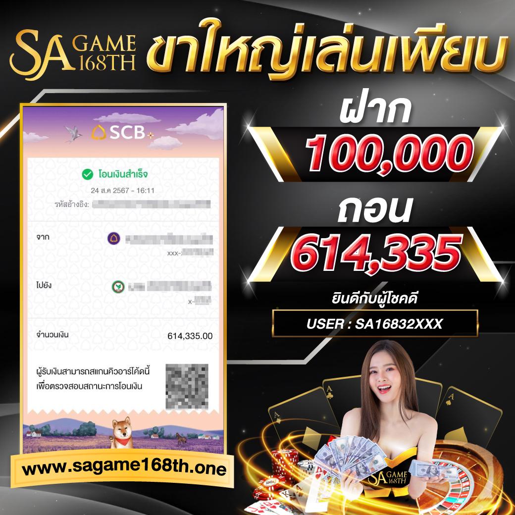 xobet98 คาสิโนออนไลน์ยอดนิยม รีบทำกำไรง่ายๆ ทุกวัน