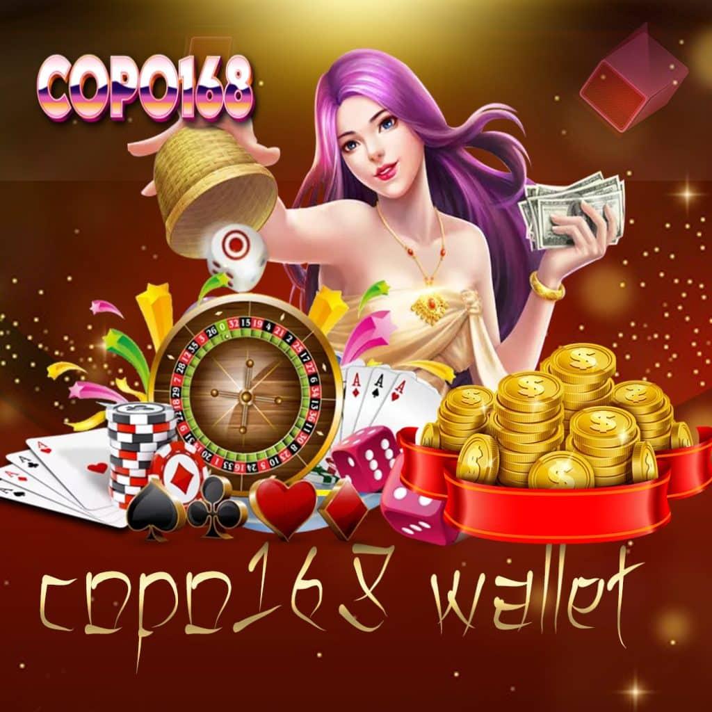 z ผลบอล บ้านผลบอล เจาะลึกสกอร์ได้แบบทันใจ 2024