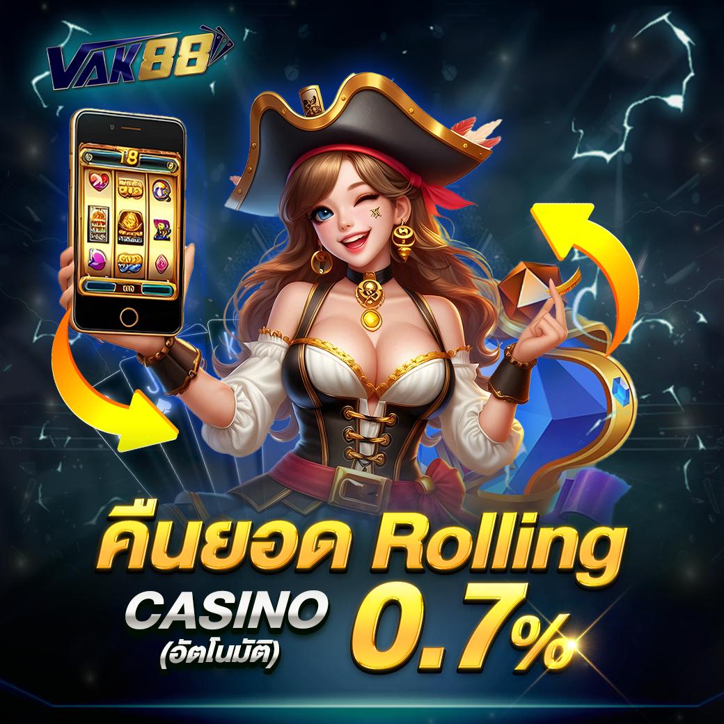 zeanstep 7m baanpolball ตรวจสอบผลแม่นยำแบบเรียลไทม์ สมัครวันนี้