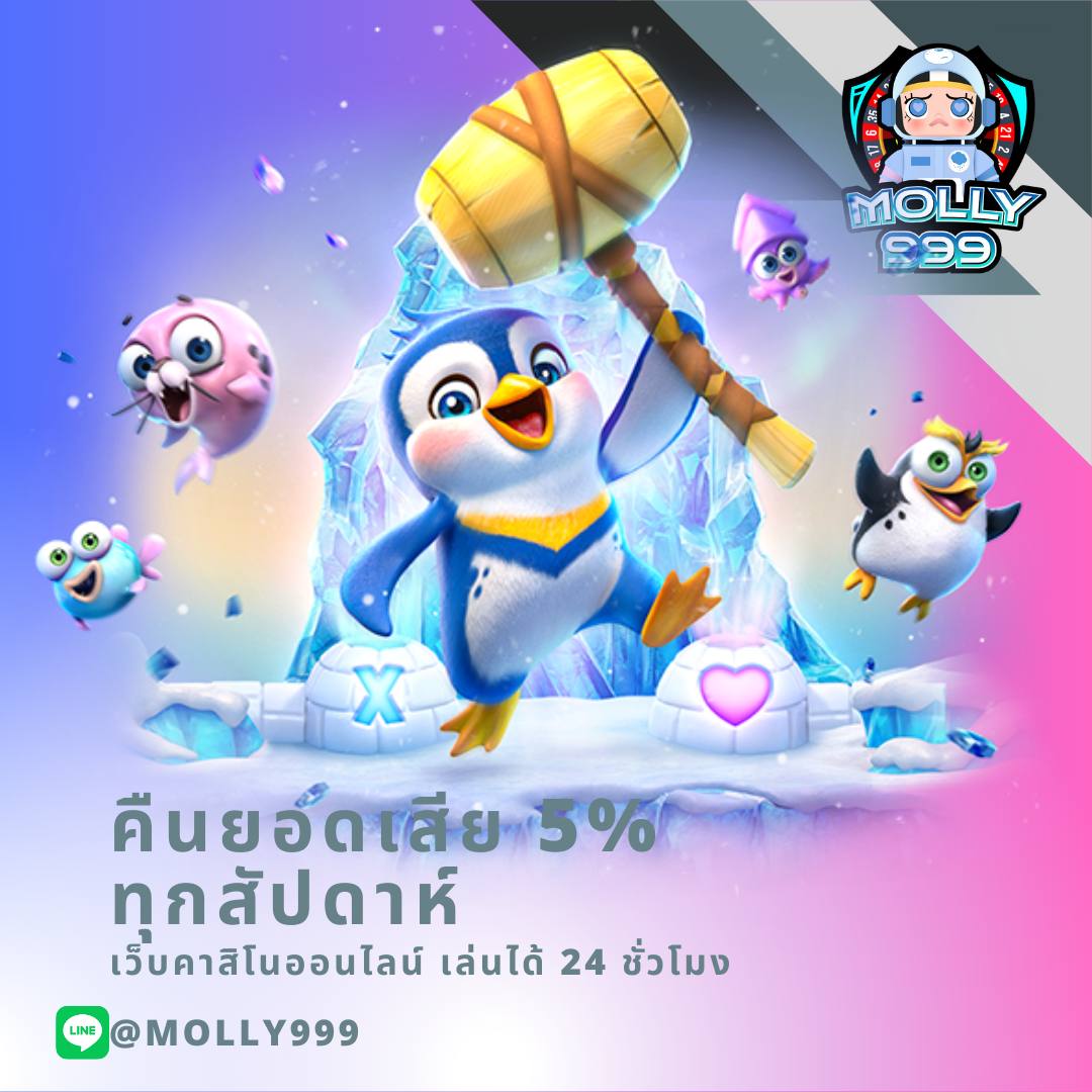 zeed365 wallet link ช่องทางเดิมพันออนไลน์ยอดนิยมอันดับ1ในไทย