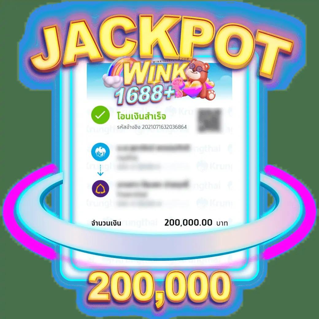 กระปุกดอทคอม คาสิโนออนไลน์ครบวงจร เดิมพันง่าย จ่ายจริง