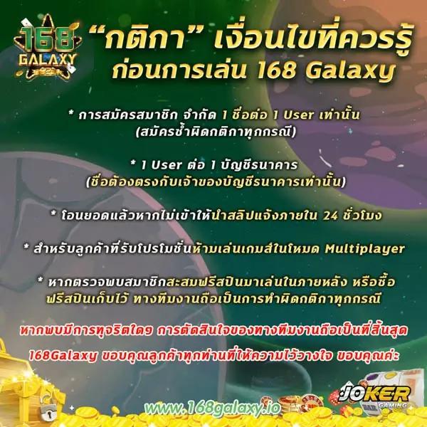 ขอบ้านผลบอล เว็บเดิมพันกีฬาและคาสิโนอันดับ 1 พร้อมโปรโมชั่นเด็ด