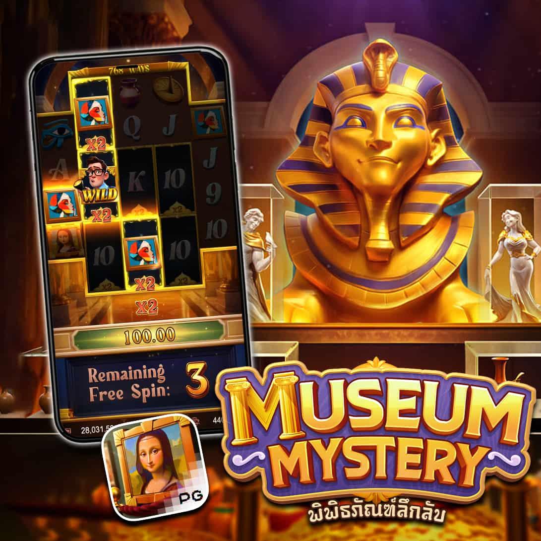 คิงคองสล็อต คาสิโนครบวงจร เกมเร็วที่สุดในไทย 2024