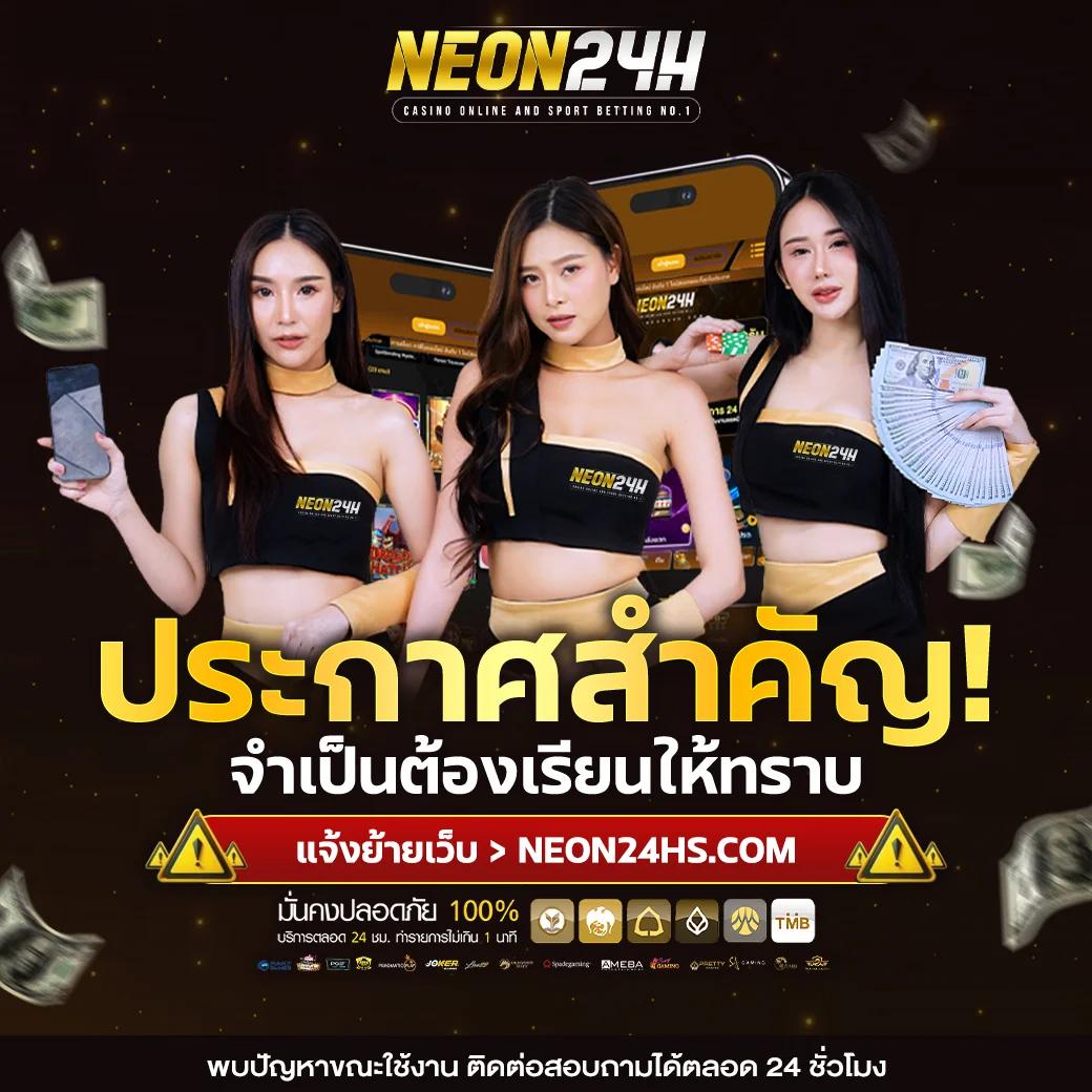 คะแนน 7M คาสิโนออนไลน์ พนันง่าย จ่ายเต็ม พร้อมโปรโมชั่นสุดพิเศษ