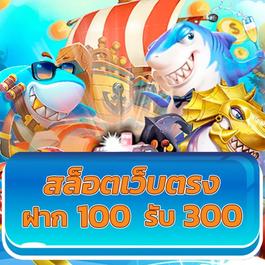 ค่าย PG SLOT เว็บตรง ใหม่ล่าสุด รวมเกมสล็อตแตกง่าย 2024