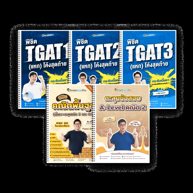 คาสิโนออนไลน์888 ทางเข้าเล่นเกมครบวงจรระบบทันสมัย