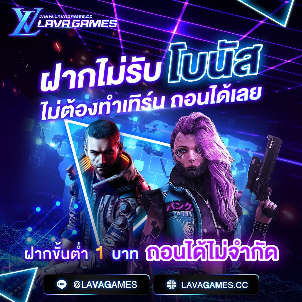 คาสิโนออนไลน์ 818 เว็บตรงที่มีความน่าเชื่อถือ อัปเดตเกมใหม่ล่าสุดในไทย