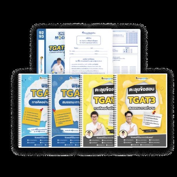 คาสิโนออนไลน์ KingMouse999 เว็บตรง พร้อมเครดิตฟรี 2024