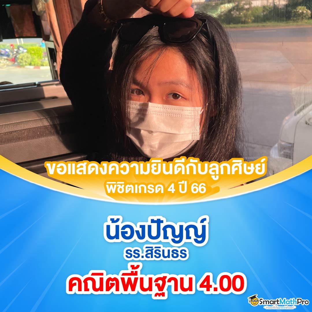 คาสิโนออนไลน์ เว็บพนัน77 เว็บตรง ฝากถอนทันใจ แตกง่ายที่สุดในไทย