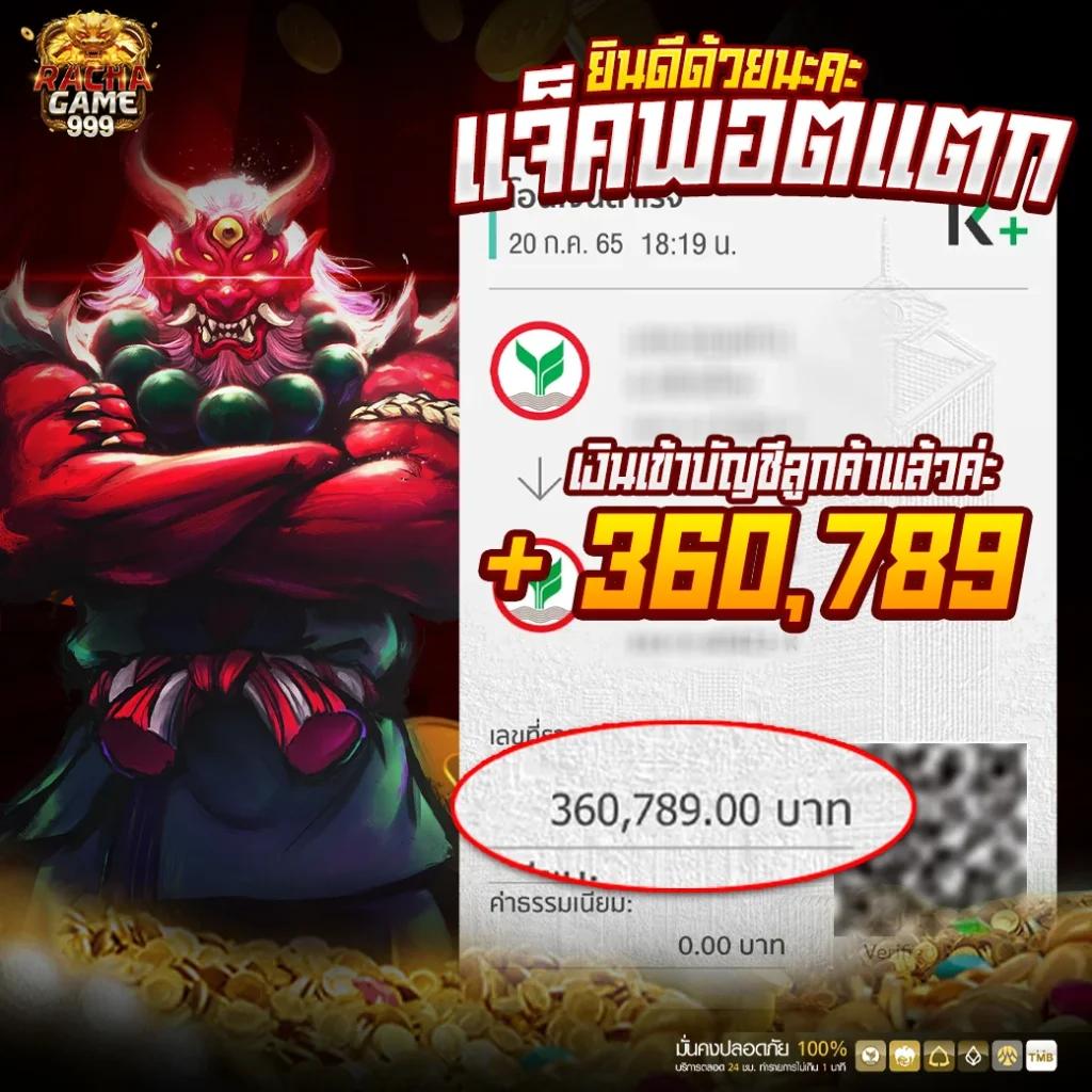 คาสิโนออนไลน์เว็บตรงต่างประเทศ มาตรฐานระดับโลก เล่นง่ายปลอดภัย
