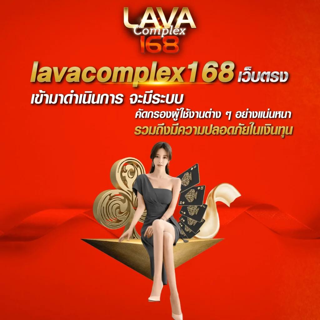 คาโร 987 สล็อต เกมทำเงินออนไลน์ยุคใหม่ ระบบรวดเร็ว มาตรฐานระดับโลก