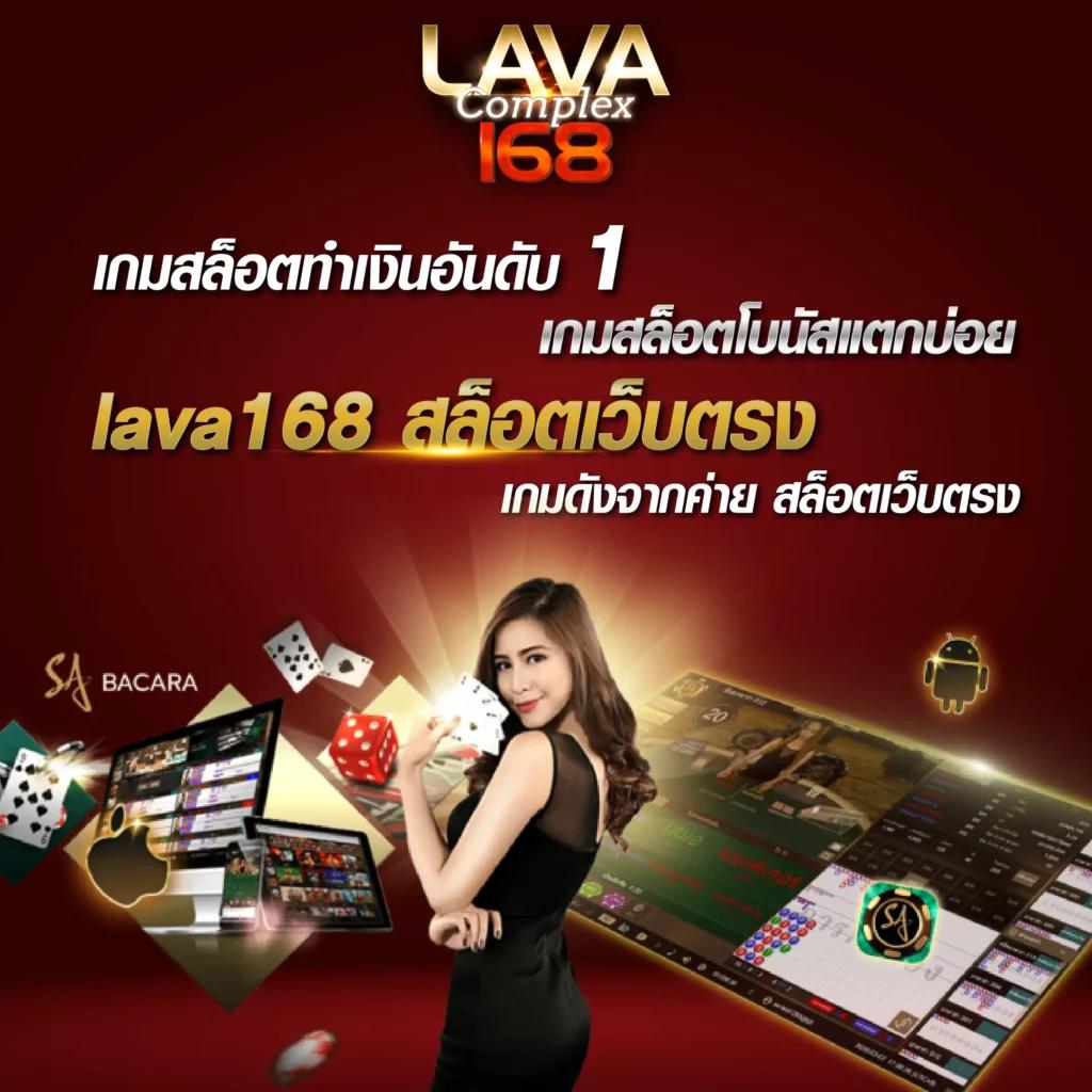 จีคลับ คาสิโนออนไลน์อันดับหนึ่ง เว็บตรง โปรโมชั่นสุดคุ้ม