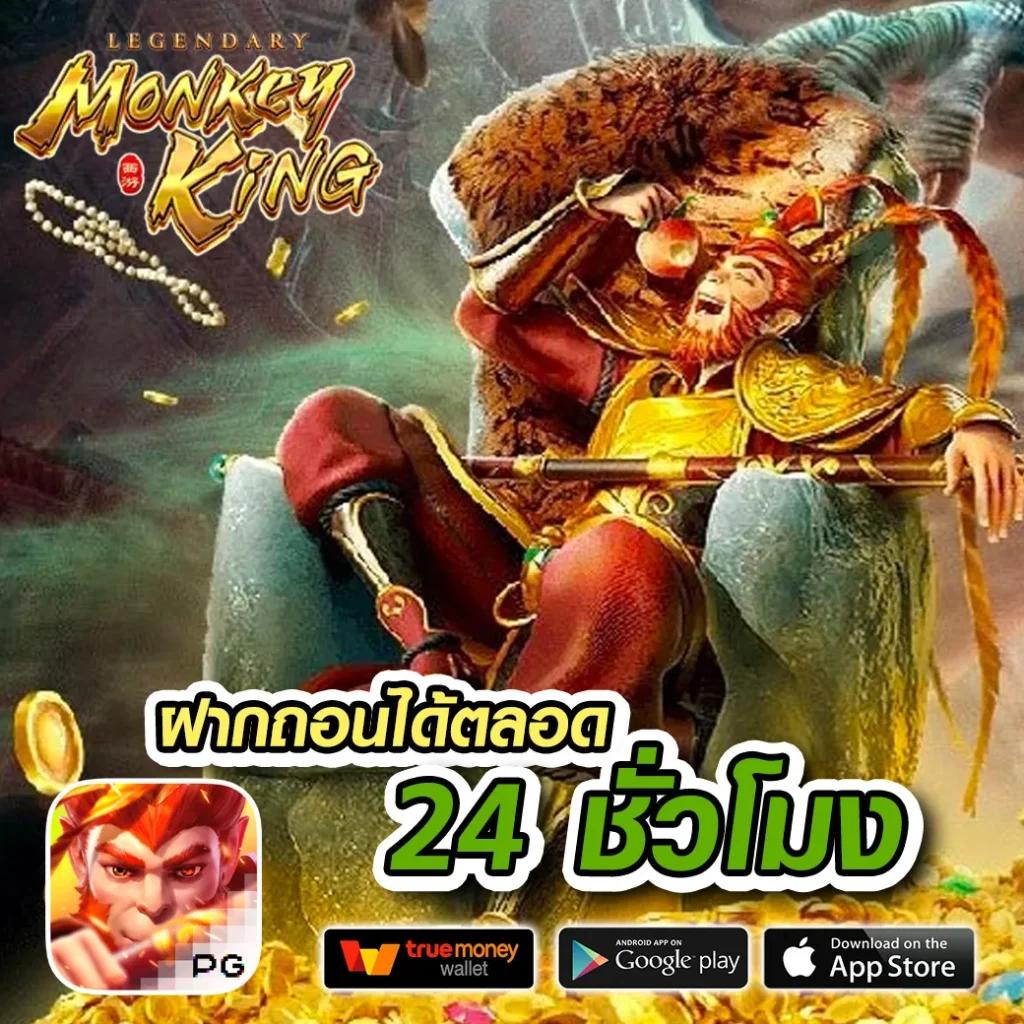 จับฉลากออนไลน์ คาสิโนอันดับหนึ่ง แจกของรางวัลจริงทุกวัน