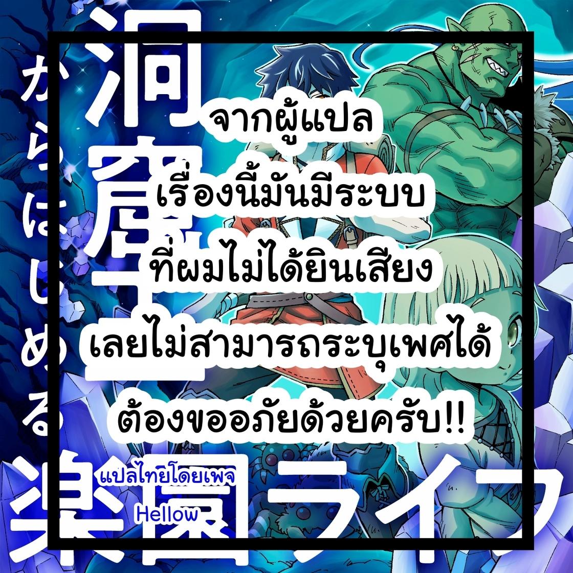 ซุปเปอร์pg1688 เว็บสล็อตมาแรง เล่นง่าย จ่ายจริงทุกเกม