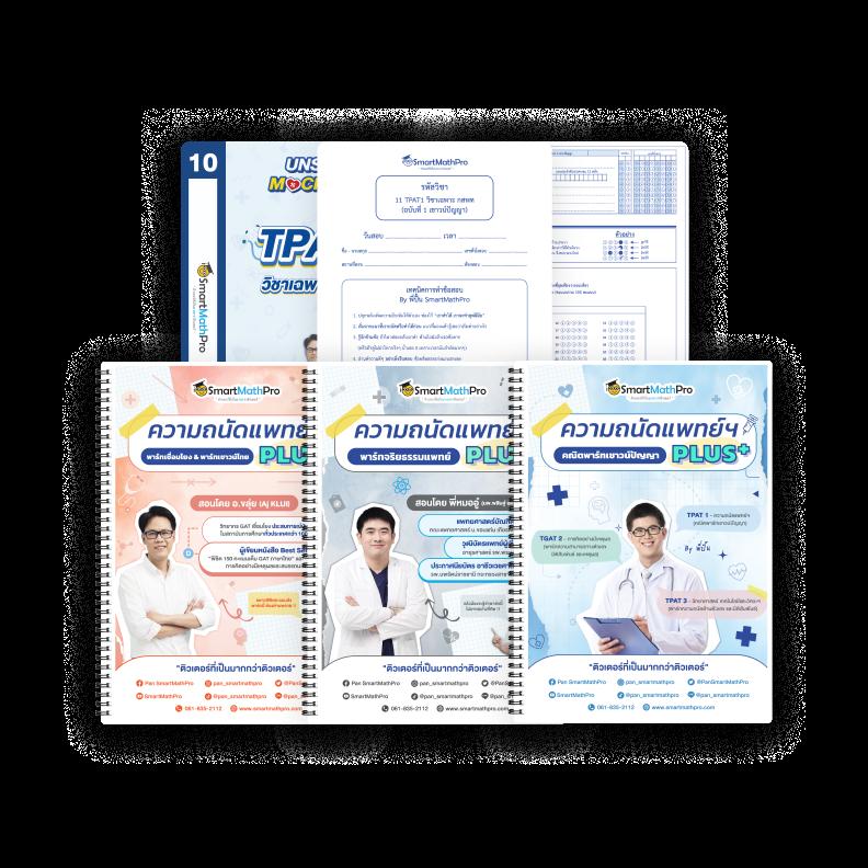 ดูทีเด็ดวันนี้ เว็บคาสิโนออนไลน์อันดับหนึ่งของไทย 2023