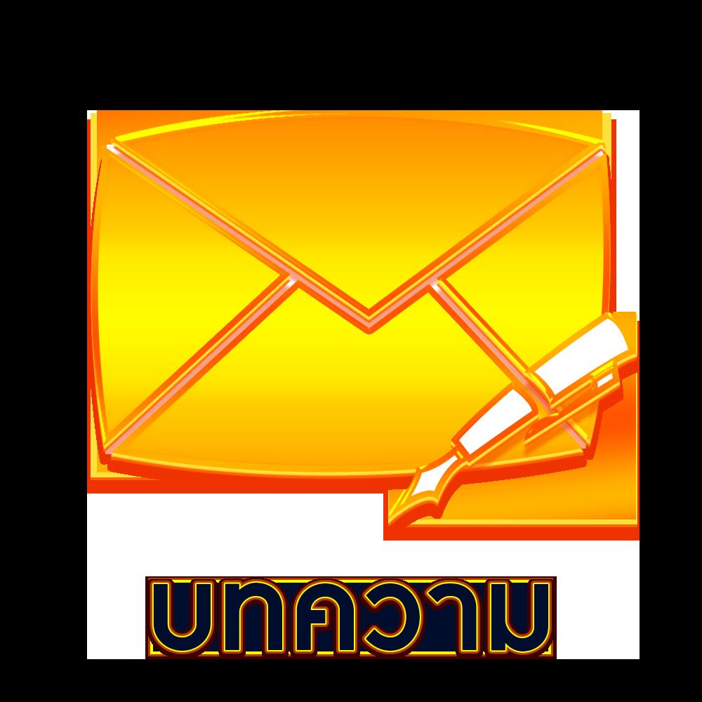 ดูบอลสดครับ: เว็บไซต์เดิมพันอันดับหนึ่ง พร้อมเทคนิคใหม่ล่าสุด