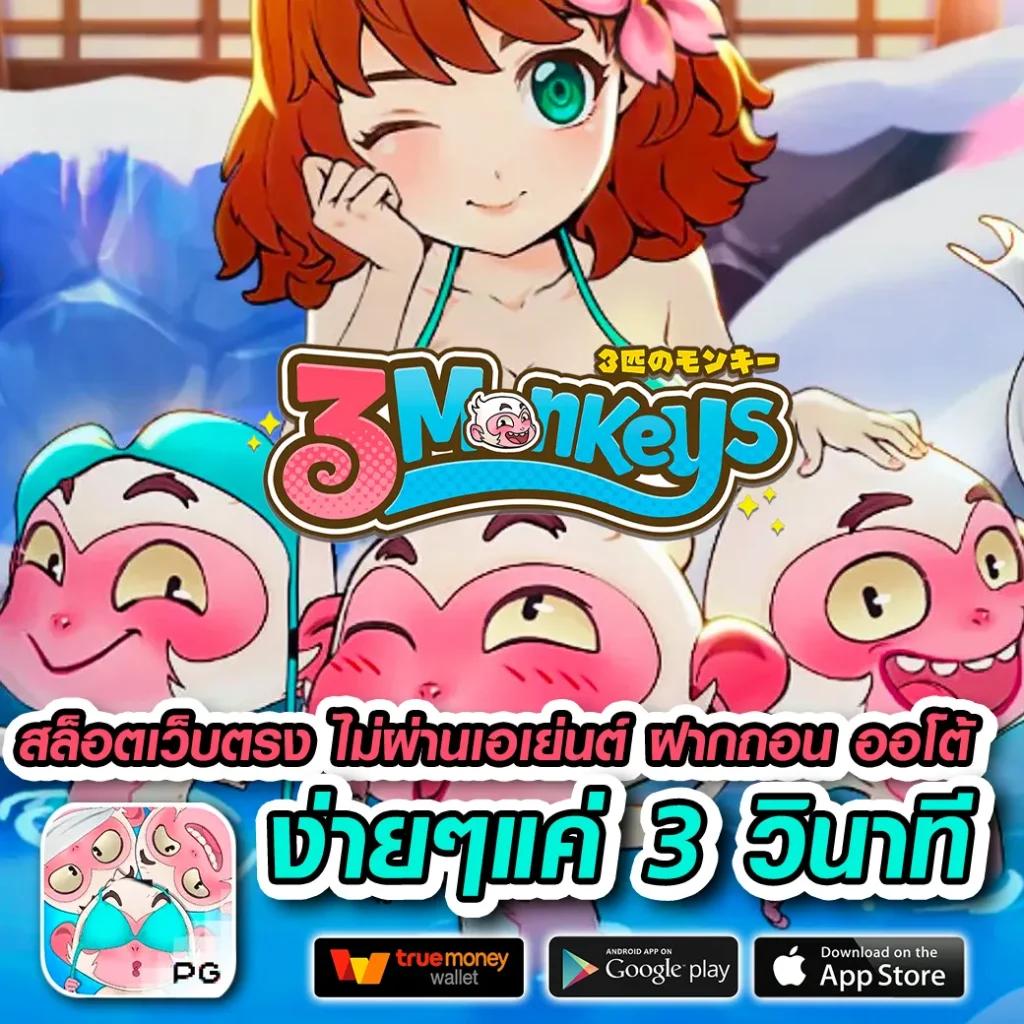 ดูผลบอลคืนนี้ ล่าสุด พร้อมวิเคราะห์ผลแม่นยำทุกลีก