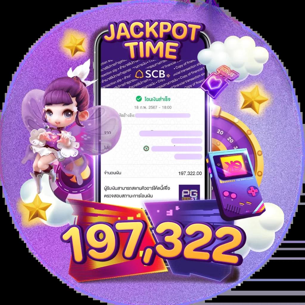 ดีลสุดคุ้มที่ Money 168 คาสิโนออนไลน์อันดับ 1 ฝากถอนออโต้ สล็อตบันเทิงเต็มอิ่ม