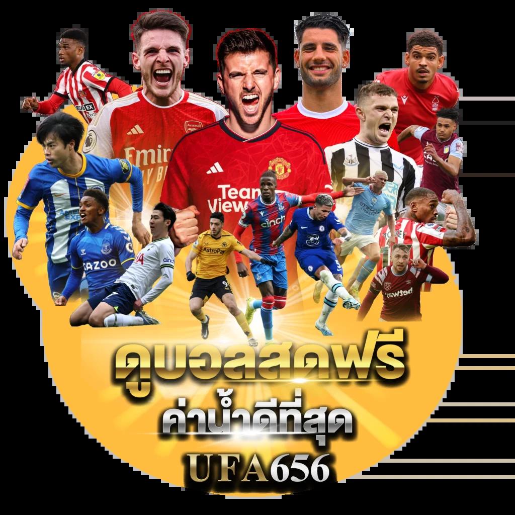 ดาวน์โหลด PG Slot เวอร์ชั่นล่าสุด Android เล่นง่ายได้เงินจริง