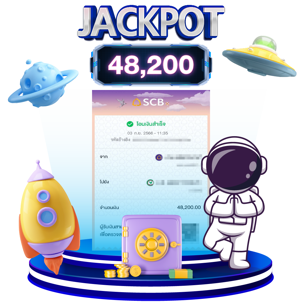 ตารางแข่งขันบอลวันนี้ คอบอลไม่ควรพลาดแม่นยำและทันใจ