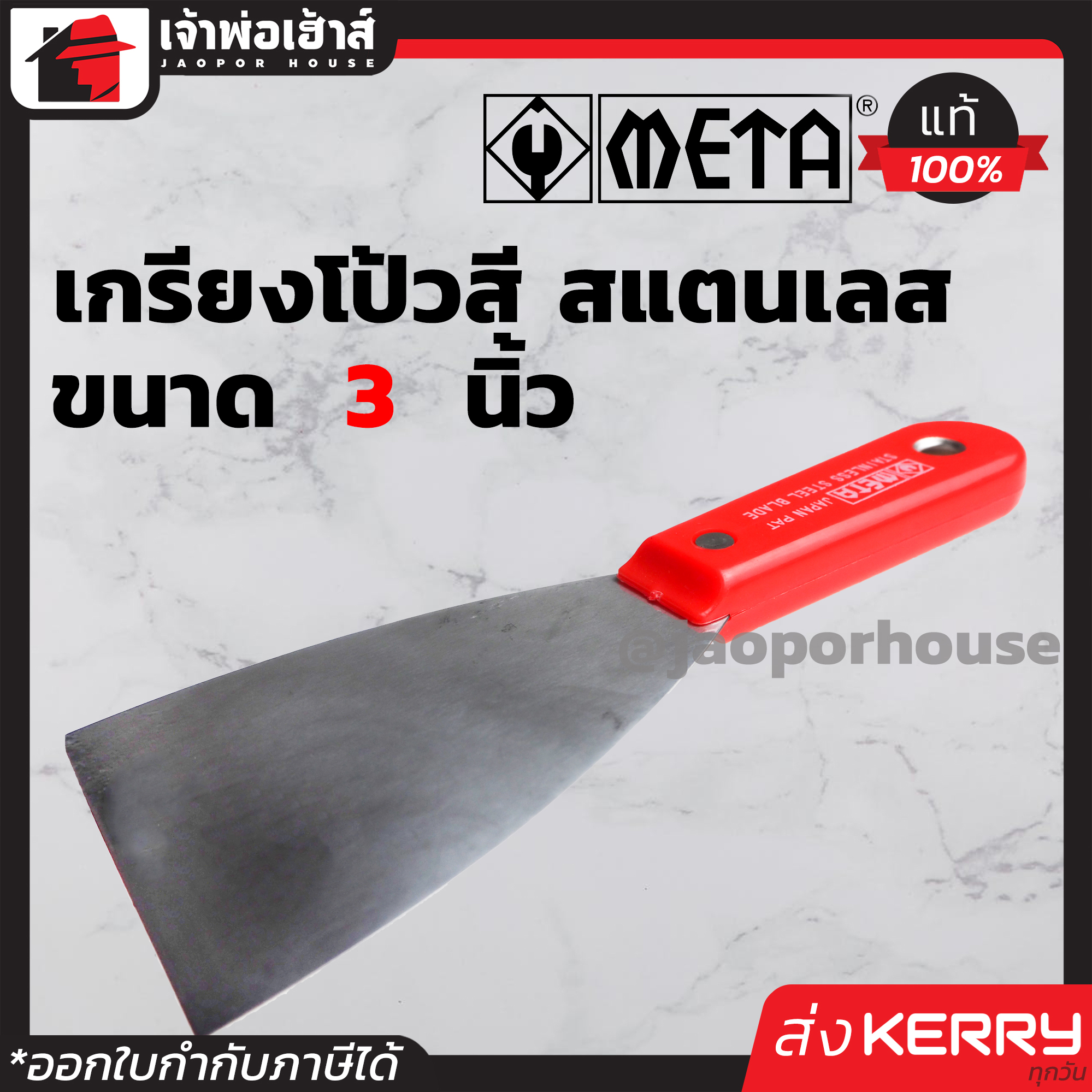 ทดลองเล่น slot ระบบออโต้ บริการมาตรฐานระดับสากล